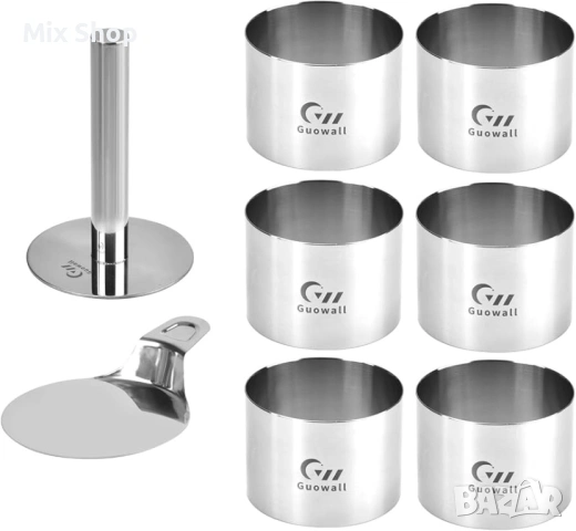 Комплект от 6 Guowall кръгли формички за торта от неръждаема стомана, снимка 7 - Други стоки за дома - 53885864