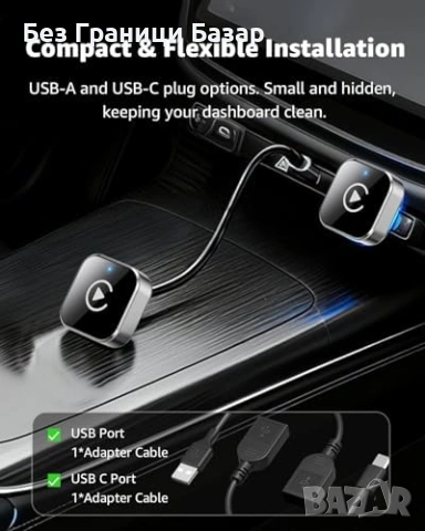 Нов Безжичен адаптер за CarPlay и Android Auto USB/USB-C Mini кола автомобил, снимка 4 - Друга електроника - 54279627