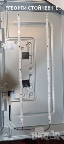 32PHS4203 12  715G9287-C01-000-004Y  TPT315B5-AN10.S  LSC320AN10-H03, снимка 5 - Части и Платки - 42744217