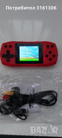 Електронна детска игра, снимка 5 - Други игри и конзоли - 49308832