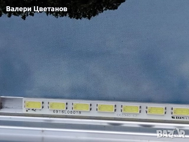 телевизор PHILIPS 32PFL3517H/12 на части, снимка 16 - Телевизори - 51398890