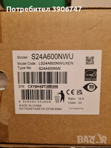 Монитор Samsung  24" QHD 1440p, снимка 2 - Монитори - 56185030