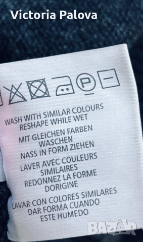 Класически сив кардиган/ жилетка с цип премиум GANT Швеция, снимка 15 - Блузи - 52430660