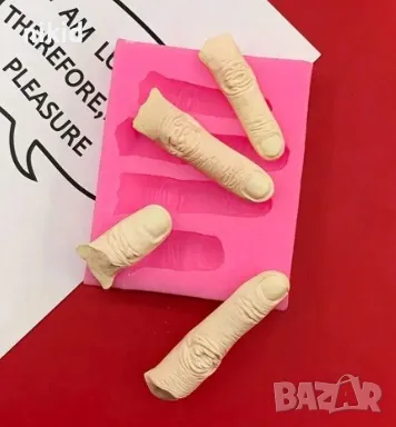 Пръст пръсти отрязани Хелоуин Halloween силиконов молд форма фондан шоколад гипс декор , снимка 2 - Форми - 47501717