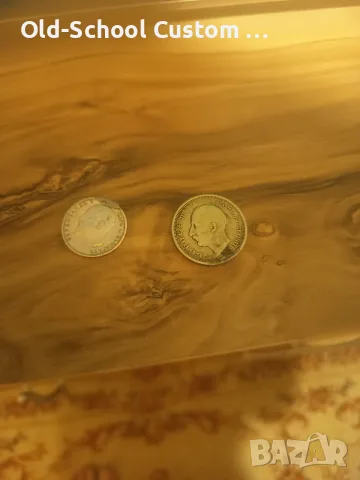 Царски Сребърни Монети - Лот, снимка 2 - Нумизматика и бонистика - 55933329