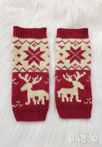 Коледни гети - ръкавели - НОВИ, снимка 3 - Други - 35016284