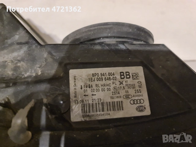 Hella десен фар audi a3, снимка 3 - Части - 53250716