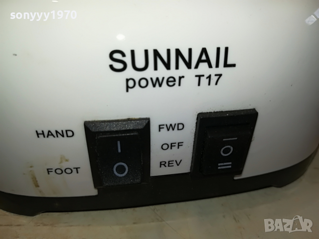 SUNNAIL power t17-внос GERMANY 2304221911, снимка 4 - Други инструменти - 36546654