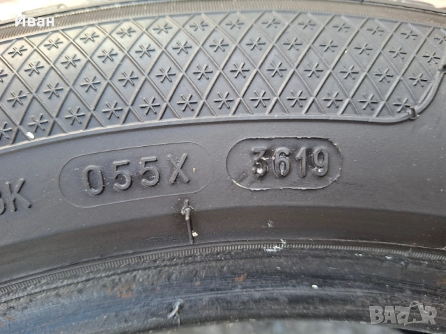 2бр. зимни гуми 225/55/17 Kleber, снимка 5 - Гуми и джанти - 52180660