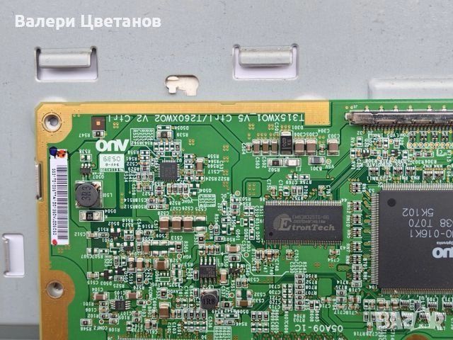 телевизор PHILIPS 32PF9966/10 на части, снимка 9 - Телевизори - 51402121