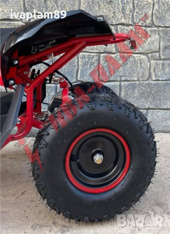 Електрическо ATV MPM TEEN-2550SR,1200W,48V+Задно задвижване+Три режима на управлени+ЛИЗИНГ-2024г, снимка 8 - Мотоциклети и мототехника - 33938161