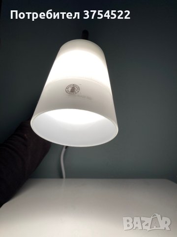 Стенна / нощна лампа Ikea Basisk, снимка 9 - Лампи за стена - 42920609