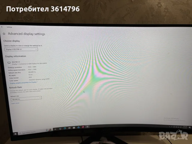 Геймарски компютър и монитор Асер 180хз комплект, снимка 5 - Геймърски - 56010854