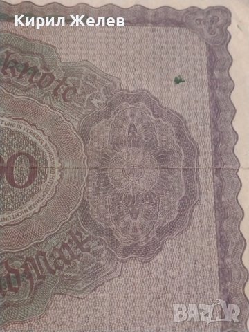 РАЙХ БАНКНОТА 100 000 марки 1923г. Германия УНИКАТ ЗА КОЛЕКЦИОНЕРИ 36809, снимка 13 - Нумизматика и бонистика - 39898867