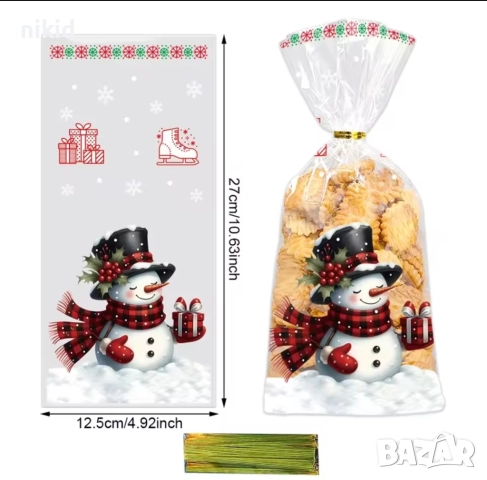 10 Коледни прозрачни подаръчни торбички големи опаковъчни пликчета дребни сладки изработка подарък, снимка 3 - Други - 52370185