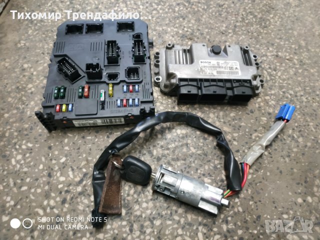 CITROEN XSARA BSI E02-00 9657999780 , S118085220F , 0 261 20