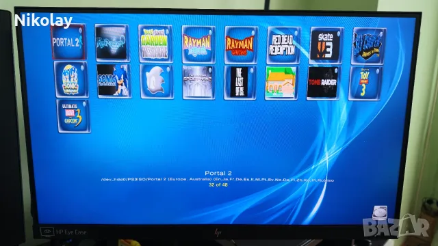 Playstation 3 Super Slim 500GB Хакнат + 50 игри, снимка 9 - PlayStation конзоли - 56293030