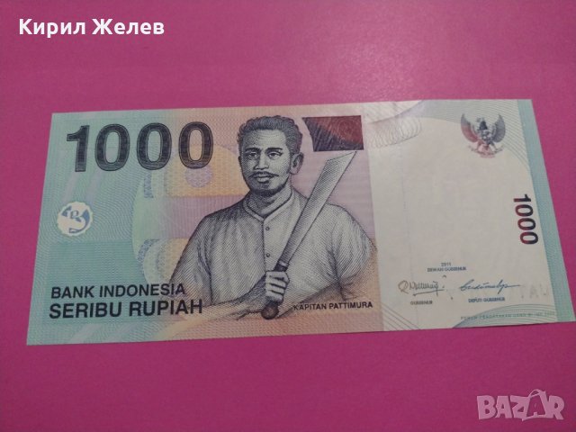 Банкнота Индонезия-15962
