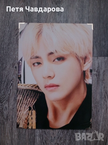 Големи картини на BTS 