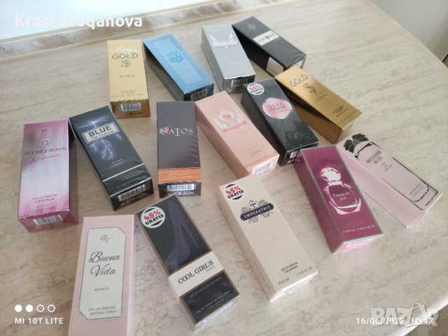 ↘️❗️🔝Дамска и Мъжка /ПАРФЮМЕРИЯ/🔝* РАЗПРОДАЖБА*🔝на ЕДРО , снимка 6 - Унисекс парфюми - 36613693