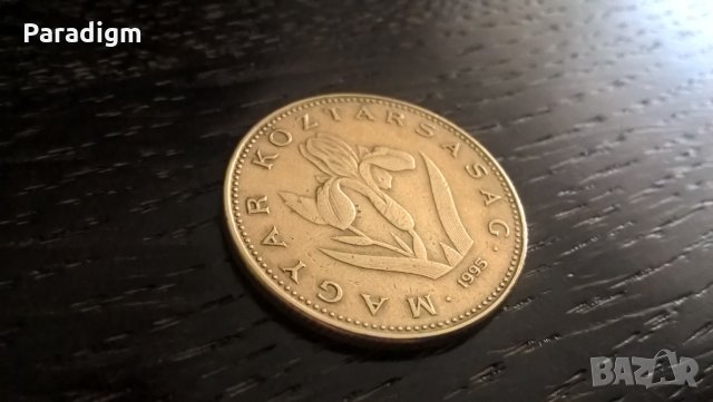 Монета - Унгария - 20 форинта | 1995г., снимка 2 - Нумизматика и бонистика - 31721256