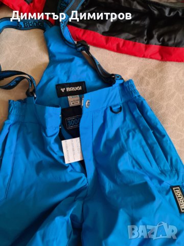 Спортен скиорски екип, снимка 2 - Детски якета и елеци - 42712566