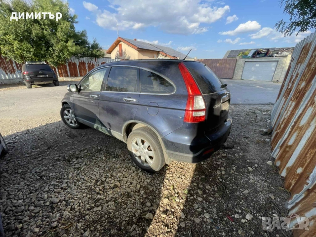 honda crv  3 gen 2.2 на части хонда црв 3 генерация 2.2 140, снимка 7 - Автомобили и джипове - 51713099
