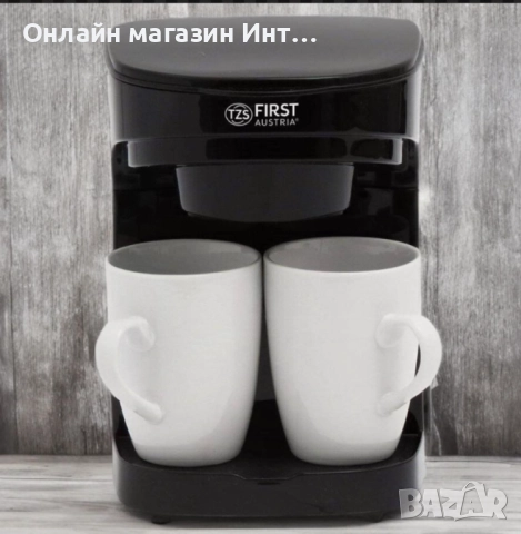 Кафе машина, снимка 2 - Кафемашини - 51842791