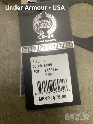 Savage • #Savage, снимка 5 - Тениски - 50663071