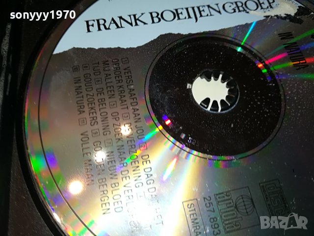frank boeijen groep cd 0211221844, снимка 12 - CD дискове - 38539095
