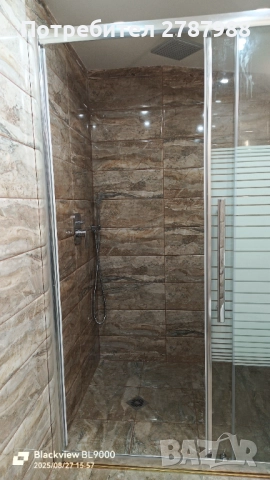 Цялостен Ремонт на Бани и реновиране на Апартаменти , снимка 6 - Ремонти на баня - 52626014