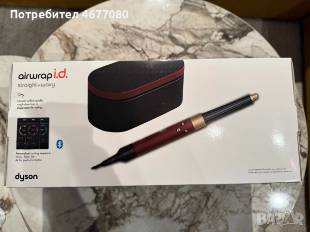 ЧИСТО НОВ Dyson Airwrap i.d. HS08(Straight+Wavy)(Red Velvet/Gold), снимка 3 - Маши за коса - 52777591