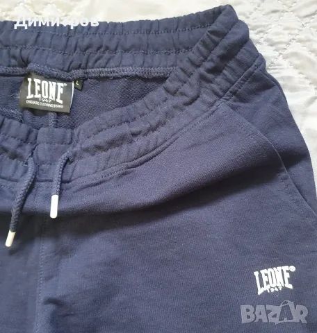 Комплект тренировъчен суичър Tapout, Leone 1947, снимка 13 - Спортни дрехи, екипи - 48270867