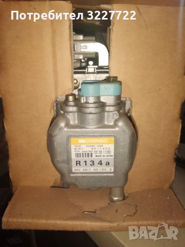 A C Kit ful new for Toyota landcruiser 80