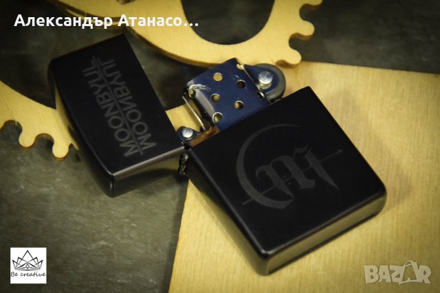 Персонализирана метална бензинова запалка в черен цвят , снимка 2 - Други - 30317481