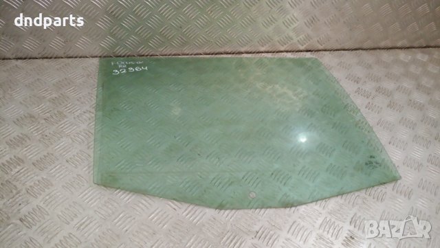 Странично стъкло Ford Focus 2001г.(задно дясно)	