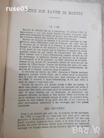 Книга "LA JEUNE SIBÉRIENNE - XAVIER DE MAISTRE" - 80 стр., снимка 3 - Художествена литература - 31917872