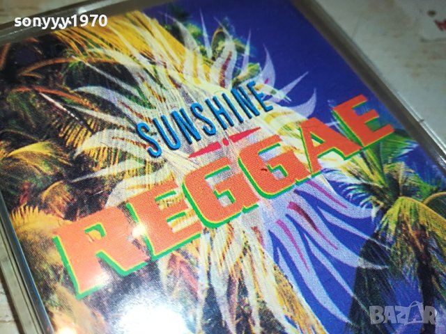 sunshine reggae-касета 1805231534, снимка 6 - Аудио касети - 40747282