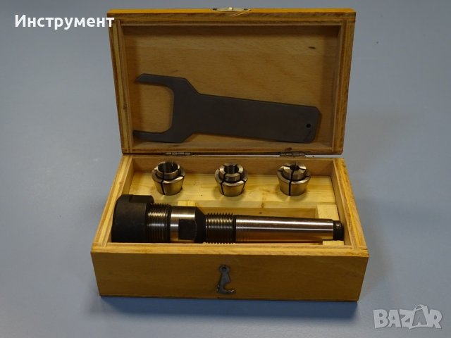 Комплект цангодържач МК2 с 3 цанги ф6.35, 9.5, 12.7mm
