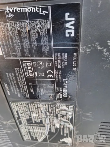 SSB LCA10793 LCB10793- 001A SFL-1251A ,for JVC LT-47V80BU 47inc DISPLAY LC470WU2 (SL)(C1), снимка 6 - Части и Платки - 49569851