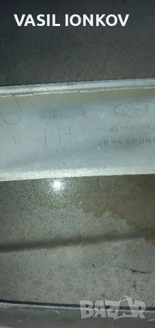 гривна хаоген Форд Смакс