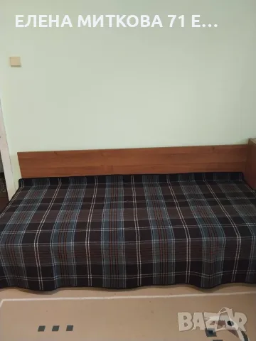Карирано вълнено покривало за легло/диван с две лица