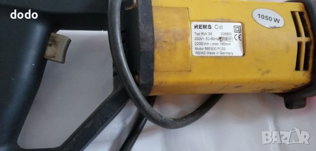 Rems cat ve саблен трион , снимка 3 - Индустриална техника - 40644988