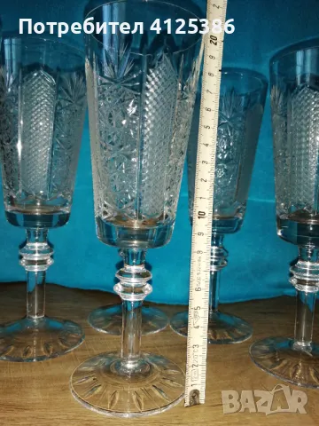 Чаши за вермут серия Ропотамо, снимка 7 - Чаши - 49234919