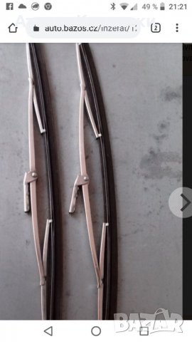 Авточасти за руски коли ВАЗ ЛАДА МОСКВИЧ И ДРУГИ, снимка 14 - Части - 33845536