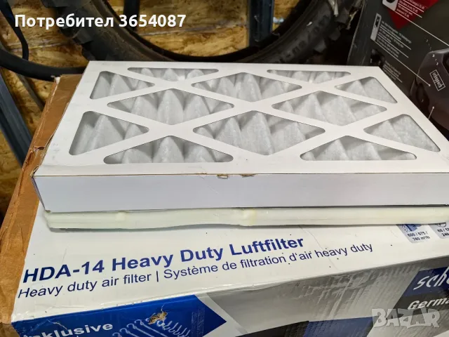 филтрираща система за въздух Scheppach HDA-14 / Scheppach, снимка 8 - Други машини и части - 47528685