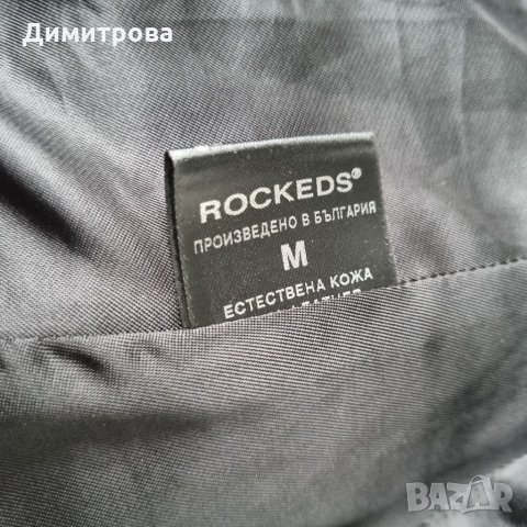 Кожено яке естествена кожа Rockeds , снимка 5 - Якета - 34300391