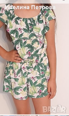 Ефирен, флоларен гащеризон