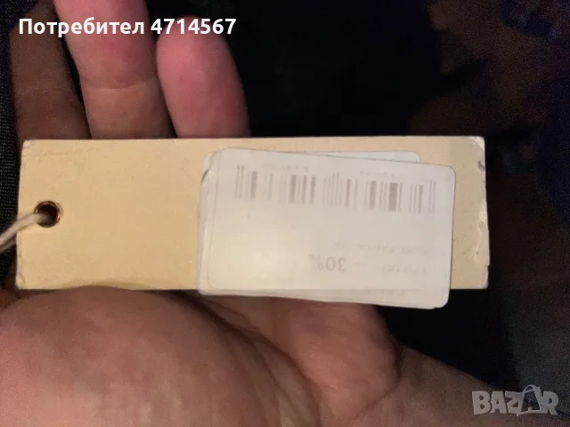 Чисто нови дънки на Diesel, снимка 3 - Панталони - 55828168