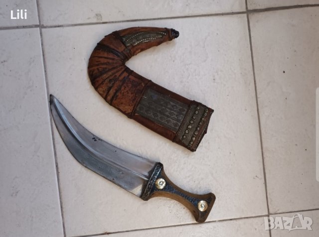 Стара арабска кама с кания.. нож щик каракулак меч сабя , снимка 1 - Антикварни и старинни предмети - 42766702